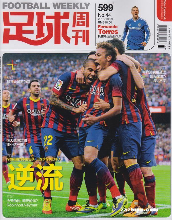 重塑恐怖游 重塑恐怖游