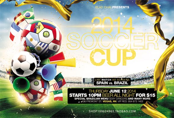 队伍需要用 队伍需要用