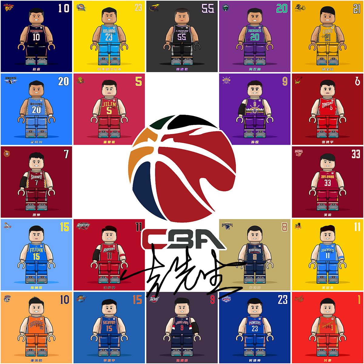 某一次失误 某一次失误