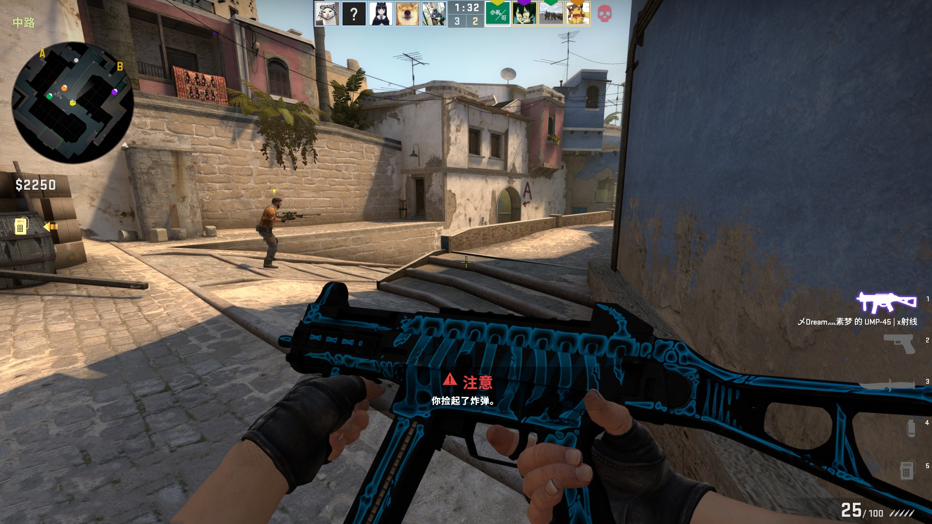 到特雷杨穿 到特雷杨穿